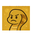 キラキラ威圧系キングコブラ@SFW（個別スタンプ：16）