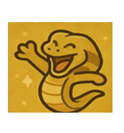 キラキラ威圧系キングコブラ@SFW（個別スタンプ：29）