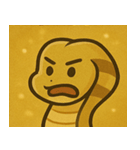 キラキラ威圧系キングコブラ@SFW（個別スタンプ：31）