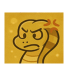 キラキラ威圧系キングコブラ@SFW（個別スタンプ：32）