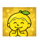 キラキラすっぱいレモン@SFW（個別スタンプ：27）