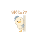 釜山かもめのシオちゃん（個別スタンプ：1）