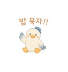 釜山かもめのシオちゃん（個別スタンプ：2）