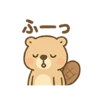おはようこビーバー（個別スタンプ：10）