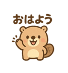 おはようこビーバー（個別スタンプ：12）