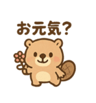 おはようこビーバー（個別スタンプ：36）