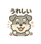 元気すぎるシュナです（個別スタンプ：24）