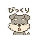 元気すぎるシュナです（個別スタンプ：26）