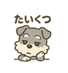 元気すぎるシュナです（個別スタンプ：32）