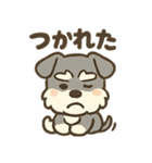 元気すぎるシュナです（個別スタンプ：33）