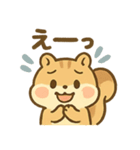 元気なちびリス（個別スタンプ：3）