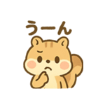 元気なちびリス（個別スタンプ：5）