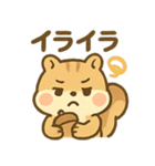 元気なちびリス（個別スタンプ：8）