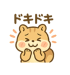 元気なちびリス（個別スタンプ：9）