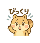 元気なちびリス（個別スタンプ：40）