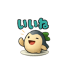 ブリ大根 鴨ネギ ブタキムチ かわいい（個別スタンプ：2）