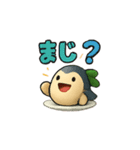 ブリ大根 鴨ネギ ブタキムチ かわいい（個別スタンプ：3）
