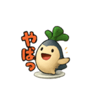 ブリ大根 鴨ネギ ブタキムチ かわいい（個別スタンプ：5）