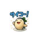 ブリ大根 鴨ネギ ブタキムチ かわいい（個別スタンプ：6）