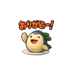 ブリ大根 鴨ネギ ブタキムチ かわいい（個別スタンプ：7）