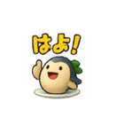 ブリ大根 鴨ネギ ブタキムチ かわいい（個別スタンプ：8）