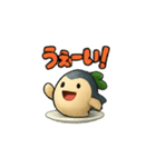 ブリ大根 鴨ネギ ブタキムチ かわいい（個別スタンプ：10）