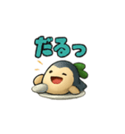 ブリ大根 鴨ネギ ブタキムチ かわいい（個別スタンプ：11）