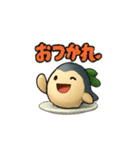 ブリ大根 鴨ネギ ブタキムチ かわいい（個別スタンプ：13）