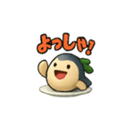 ブリ大根 鴨ネギ ブタキムチ かわいい（個別スタンプ：16）