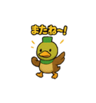 ブリ大根 鴨ネギ ブタキムチ かわいい（個別スタンプ：25）