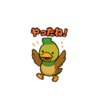 ブリ大根 鴨ネギ ブタキムチ かわいい（個別スタンプ：27）