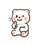 しろまるのかわいいクマスタンプ（個別スタンプ：1）