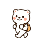 しろまるのかわいいクマスタンプ（個別スタンプ：5）