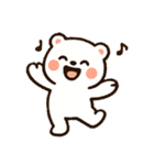 しろまるのかわいいクマスタンプ（個別スタンプ：7）