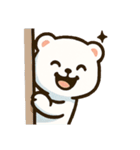 しろまるのかわいいクマスタンプ（個別スタンプ：39）