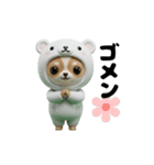 オコジョすたんぷ♡家族へ連絡スタンプ（個別スタンプ：18）