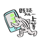 鳥獣戯画、クセ強すぎ⭐︎pocaママ（個別スタンプ：1）