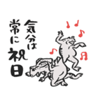 鳥獣戯画、クセ強すぎ⭐︎pocaママ（個別スタンプ：5）