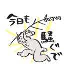 鳥獣戯画、クセ強すぎ⭐︎pocaママ（個別スタンプ：7）