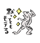 鳥獣戯画、クセ強すぎ⭐︎pocaママ（個別スタンプ：8）