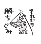 鳥獣戯画、クセ強すぎ⭐︎pocaママ（個別スタンプ：11）