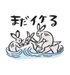 鳥獣戯画、クセ強すぎ⭐︎pocaママ（個別スタンプ：18）