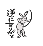 鳥獣戯画、クセ強すぎ⭐︎pocaママ（個別スタンプ：21）