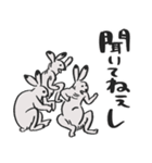 鳥獣戯画、クセ強すぎ⭐︎pocaママ（個別スタンプ：23）