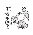 鳥獣戯画、クセ強すぎ⭐︎pocaママ（個別スタンプ：26）