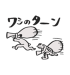 鳥獣戯画、クセ強すぎ⭐︎pocaママ（個別スタンプ：29）