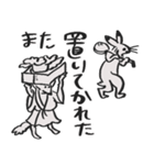 鳥獣戯画、クセ強すぎ⭐︎pocaママ（個別スタンプ：34）