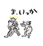 鳥獣戯画、クセ強すぎ⭐︎pocaママ（個別スタンプ：35）