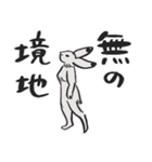 鳥獣戯画、クセ強すぎ⭐︎pocaママ（個別スタンプ：39）