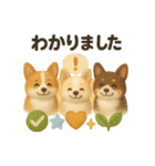ふわふわコーギーの まごころ便（個別スタンプ：2）